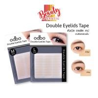 ราคา *ของแท้* เทปติดตาสองชั้น สติกเกอร์ติดตาสองชั้น odbo double eyelids tape 120 คู่ รหัส OD847 (2713377043)