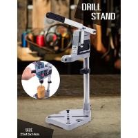 ราคา แท่นที่จับสว่าน แท่นจับสว่านมือ Drill Stand (2438367905)