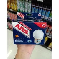 ราคา *เครื่อง อาท โนแมทพลัส 90 วัน เครื่องไล่ยุงไฟฟ้าไร้สาย ชนิดน้ำ(9913) (2866881603)