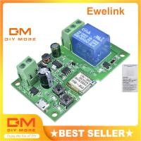 ราคา DIYMORE Sonoff Ewelink โมดูลสวิตซ์ไร้สาย โมดูลสวิตซ์ Wireless Smart Switch Home Ewelink wireless wifi sonoff DC 5V and AC DC 7-32V (2805194598)