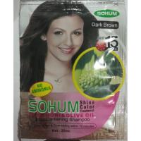ราคา SOHUM DarkBrown ( 10 ซอง ) แชมพูเปลี่ยนสีผม ปิดผมขาว สมุนไพรย้อมผมลูกยอ - สีน้ำตาลเข้ม Shine Color Hair Darkening Shampo (3639328288)