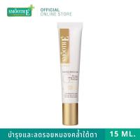 ราคา SMOOTH E GOLD PERFECT EYE SOLUTION 15 ML. - สมูทอี โกลด์ เพอร์เฟค อาย โซลูชั่น 15 มล. (3109037909)