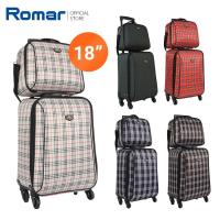 ราคา [ลดเพิ่ม120.- ช้อปถึง 300.- ใส่โค้ด MAYROM] Romar Polo กระเป๋าเดินทางล้อลาก 18 นิ้ว แบบผ้า รหัส R14418 (4536482472)