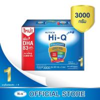 ราคา [นมผง] ไฮคิว พรีไบโอโพรเทก 3000 กรัม (ช่วงวัยที่ 1) นมผงสำหรับเด็กทารกแรกเกิด - 1 ปี Hi-Q Step 1 (5916944934)