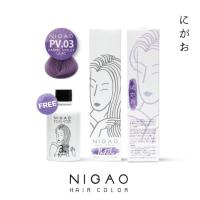 ราคา NIGAO สีผมนิกาโอะ สีพาสเทล PV.03 ไลโอเลต ไลแลค (5669061238)