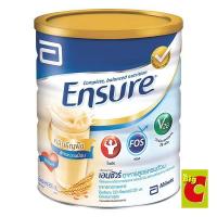 ราคา Ensure เอนชัวร์ อาหารสูตรครบถ้วน กลิ่นธัญพืช สูตรหวานน้อย 850 กรัม (2263782202)
