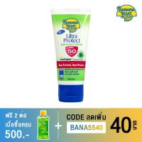 ราคา E115N Banana Boat Ultra Protect Sunscreen Lotion SPF50 PA+++ (90 ml.) (1239449392)