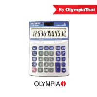 ราคา Olympia(โอลิมเปีย) เครื่องคิดเลข รุ่น DX12S (1941681346)