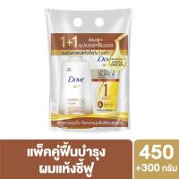 ราคา โดฟ นอริชชิ่ง ออยล์ แคร์ แพ็คคู่สุดคุ้ม ลดผมแห้งฟู แชมพู 450 มล. + ซุปเปอร์คอนดิชั่นเนอร์ 300 มล. (2932385512)