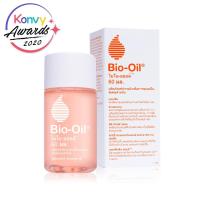 ราคา Bio Oil 60ml ให้ความชุ่มชื้นแก่ผิว พร้อมช่วยลดเลือนรอยแผลเป็น ผิวแตกลายจากความอ้วน และการตั้งครรภ์. (1531827874)