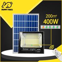 ราคา Bunny 【รับประกัน10ปี】ไฟโซล่าเซล Solar Light LED แสงขาว ไฟสปอร์ตไลท์ 45W 60W 150W 300W 400W (3161735572)