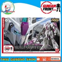 ราคา ⭐TGS⭐RG 1/144 Msz-006-3 ZETA Gundam III Ver GFT Limited Color (Bandai) (2000776330)