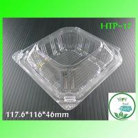 ราคา H TP-17 กล่องพลาสติกใส OPS สำหรับใส่อาหาร เบเกอรี่ bakery (100 ชิ้น) (3451049407)