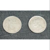 ราคา มีเก็บปลายทาง เหรียญ 1 บาท เรือสุพรรณหงส์ ปี 2520 (3335918720)