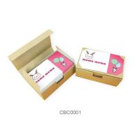 ราคา กล่องใส่นามบัตร [กล่องกระดาษใส่นามบัตร] ราคาถูกกก สินค้ามีพร้อมส่ง (2420143396)