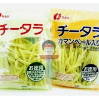 ราคา Natori Cheese ทาโร่ชีส ชีสเส้นรมควัน พร้อมทาน ยอดนิยมจากญี่ปุ่น (493578049)