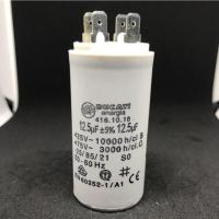 ราคา Capacitor 12.5uf 450V DUCATI ( Cap start , Cap run , แคปสตาร์จ , แคปรัน , คาปาซิเตอร์ ) (2415449175)