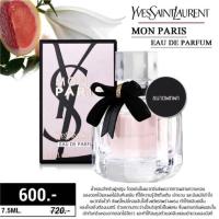 ราคา แท้เคาน์เตอร์ น้ำหอมYSLตัวดัง น้ำหอม YSL Yves Saint Laurent Mon Paris Parfum Floral EDP 7.5 ml (minisize (1871899931)