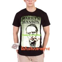 ราคา เสื้อวง Marilyn Manson เสื้อ มาริลีน แมนสัน เสื้อผ้าแฟชั่น เสื้อวิ่ง เสื้อวินเทจ RCM1674 (1364811494)