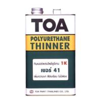 ราคา TOA โพลียูรีเทรน ทินเนอร์เบอร์ 41 (2901145540)