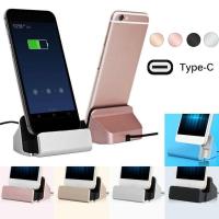 ราคา USB-C Type-C Phone Charger Dock Station Data Sync Desktop Charger Stand (1591251978)