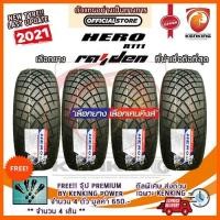 ราคา ผ่อน 0% 245/50 R18 Raiden Hero R111ยางใหม่ปี 2021 ( 4 เส้น) ยางขอบ18 Free จุ๊บยาง Premium Kenking Power 650฿ (2065221948)