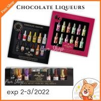 ราคา ช็อคโกแลต Anthon Berg Chocolate Liqueurs และ Chocolate cocktails (1379698034)