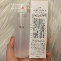 ราคา แท้%ปกติ890฿ IPSA Cleansing for point makeup สำหรับคลีนซิ่งตาและปากค่ะ ใช้ดีมาก ของใหม่พร้อมส่ง ผลิตปี 2019 (2945195383)