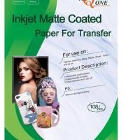 ราคา (Code 533) แผ่นกระดาษอิงค์เจ็ท A4 100 แผ่น (3032753714)