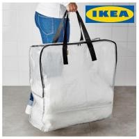 ราคา IKEA DIMPA ดิมป้า ถุงใส่ของ มีซิป 65x22x65 ซม. อิเกีย (2534157639)