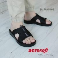 ราคา รุ่นขายดี Aerosoft รุ่น MA5103 รองเท้าแตะผู้ชายแบบสวม แอโร่ซอฟ เบอร์ 38-46 ⚡มีเก็บปลายทาง⚡ (2061199988)