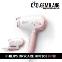 ราคา Philips Drycare Hp8108 เครื่องเป่าผมสําหรับร้านทําผม (3022923686)
