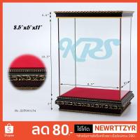 ราคา ตู้ครอบพระ ตู้ใส่พระ ตู้ครอบกระจก ตู้พระ ตู้ของที่ระลึก (1595038917)