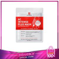 ราคา EVEANDBOY LEADERS - AC Intense Plus Mask 25 ml. (3026027397)
