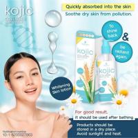 ราคา Bpom Kojic โลชั่นคอลลาเจนไวท์เทนนิ่ง - ไวท์เทนนิ่งโลชั่น / ไวท์เทนนิ่ง (3021550615)