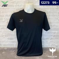 ราคา เสื้อกีฬาคอกลม สีพิ้น FBT (3042828048)