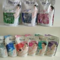 ราคา Geb () 985 Biore โฟมบอดี้โฟม 450มล. (3040754801)