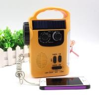 ราคา ไฟฉายวิทยุ Am/Fm พลังงานแสงอาทิตย์แบบชาร์จ 4 ทาง (3850430849)