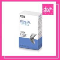 ราคา ((ซื้อ2กล่องมีของแถม)) Nutri Master Boncal Type II (( Type ii )) บำรุงข้อ ข้อเสื่อม กล่องละ 10 ซอง รสมะนาว (3381584947)