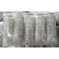 ราคา วุ้นเส้นท่าเรือ ของแท้100% ขนาด 50กรัม (3870185164)