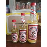 ราคา น้ำอบ น้ำอบไทย น้ำอบนางลอย (3170945627)