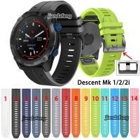 ราคา สายนาฬิกาซิลิโคน แบบปลดเร็ว สำหรับ Garmin Descent Mk2i MK1 (3382762653)