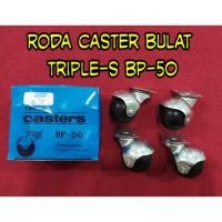 ราคา ล้อกลม 4 ล้อสําหรับเฟอร์นิเจอร์โต๊ะเก้าอี้ 1 ชุด (4282030708)