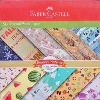 ราคา FABER CASTELL Origami Washi กระดาษซีรีส์ผ้ากระดาษลายปราสาท (3480296658)