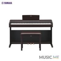 ราคา YAMAHA YDP144 R ดิจิตัลเปียโนยามาฮ่า รุ่น YDP144R (1961177259)