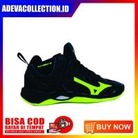 ราคา รองเท้าวอลเลย์บอล Mizuno Wave Momentum สําหรับผู้ชาย (3687280262)