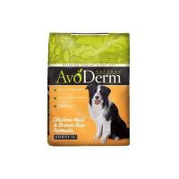 ราคา Avoderm Adult Chicken Meal & Rice Formula 2 kg. (1533688035)