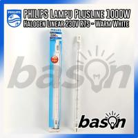 ราคา โคมไฟฮาโลเจน Philips L 1000 W R7S สีขาวอบอุ่น (3880622956)