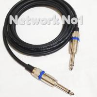 ราคา สายเคเบิ้ลกีต้าร์ / ไมค์แจ็ค Akai Mono Canare ญี่ปุ่น - ชาย 5 เมตร (4584791271)