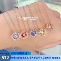 ราคา Swarovski สร้อยคอโซ่จี้รูปหัวใจ Glory Heartbeat สําหรับผู้หญิง (5181592747)